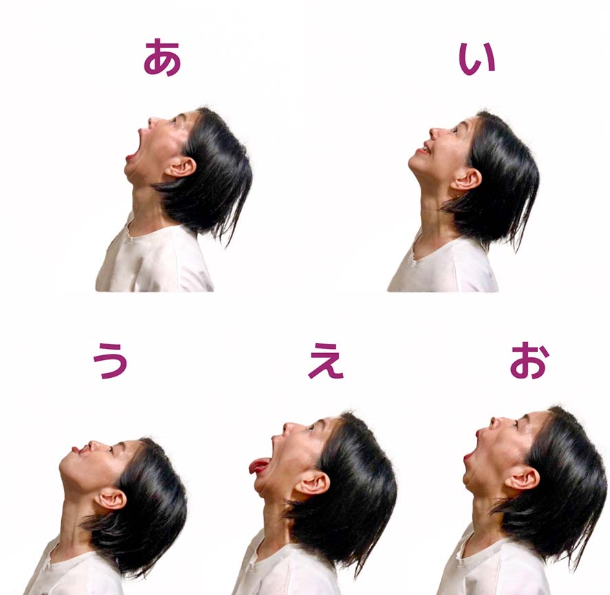 睡眠コラム　口腔トレーニング